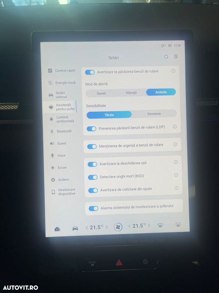 Jaecoo 5 SHS-H Exclusive - 21