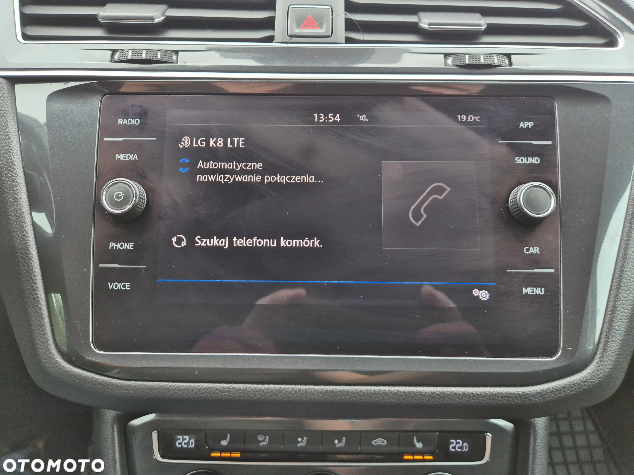 Volkswagen Tiguan 1.4 TSI BMT ACT GPF Trendline - 24
