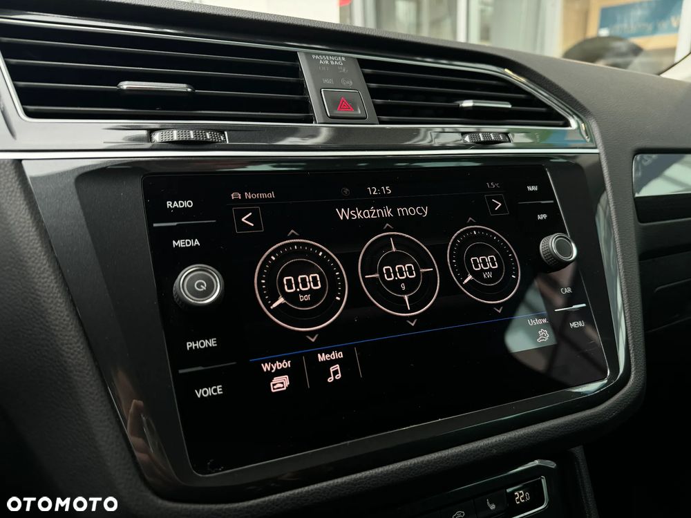 Volkswagen Tiguan - 34