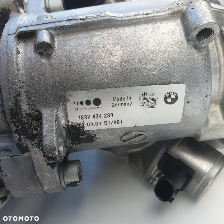 BMW X6 E71 X5 E70 MAGLOWNICA DYNAMIC DRIVE 7882434 - 3