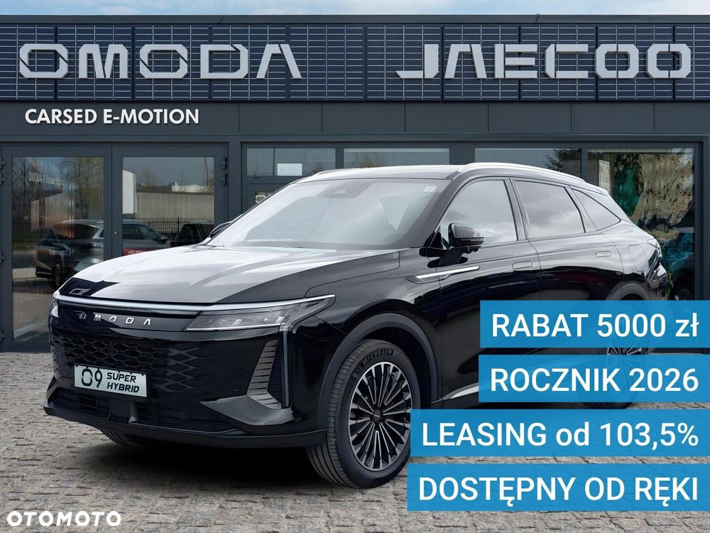 Omoda 9 - 2