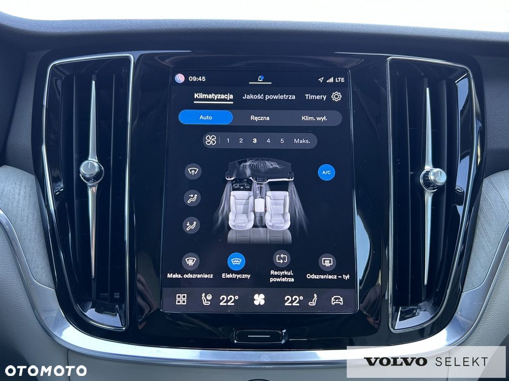 Volvo V60 - 17