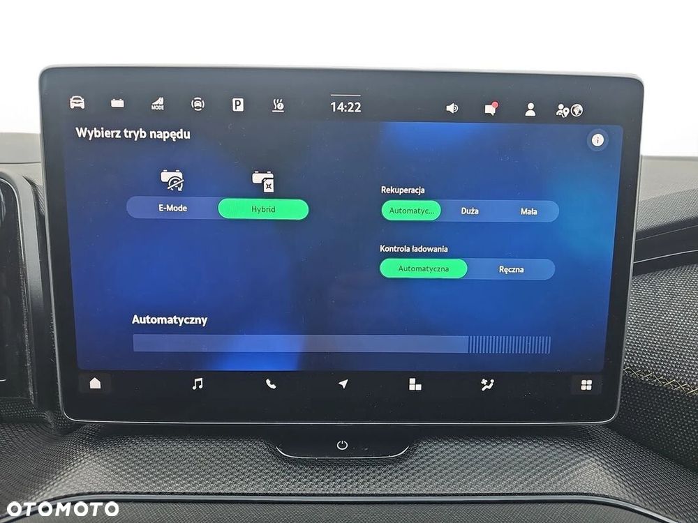 Skoda Kodiaq 1.5 TSI iV PHEV 4x2 Selection DSG - 35