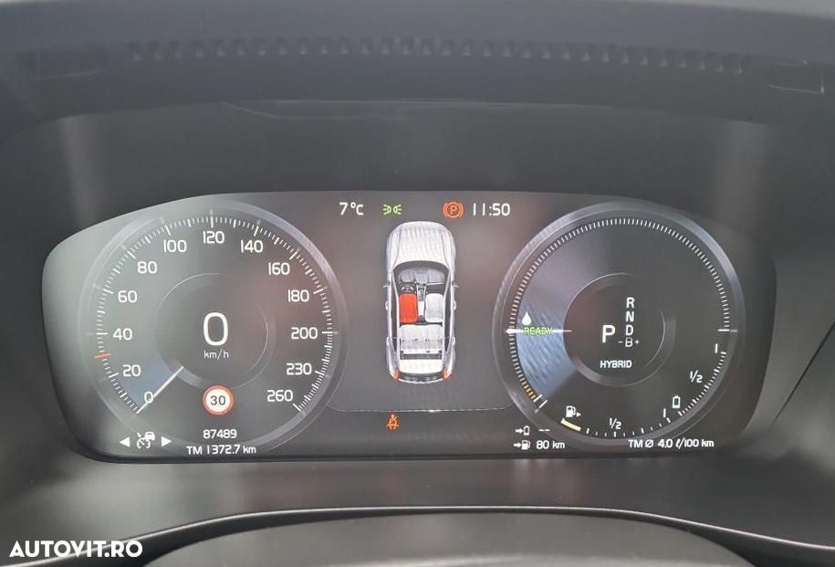 Volvo XC 40 Recharge T5 Twin Engine AT7 R-Design - 13