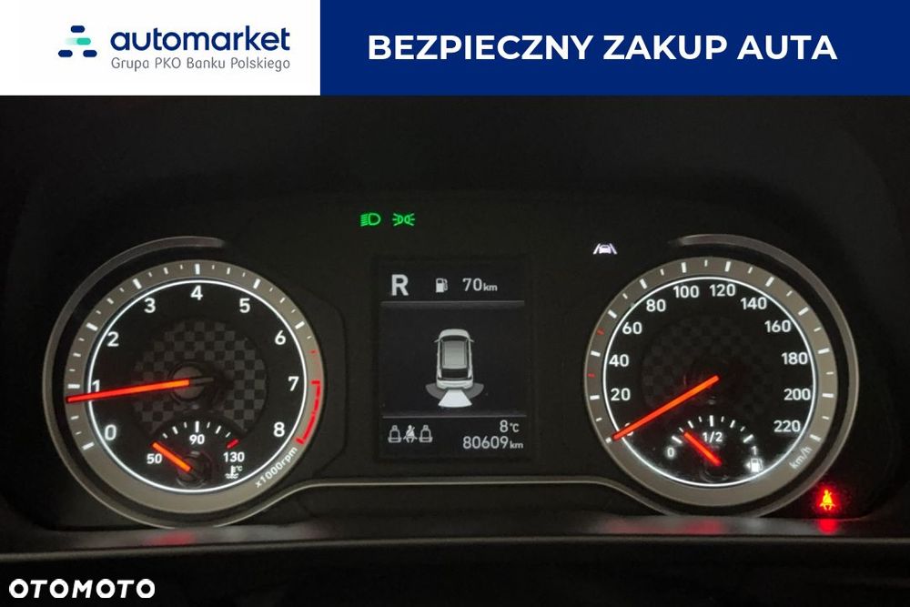 Hyundai i20 1.2 Pure - 16