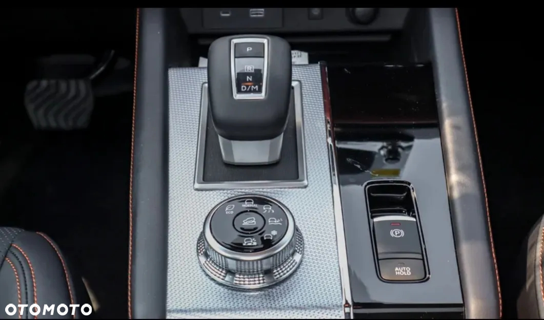 Mitsubishi Outlander - 35