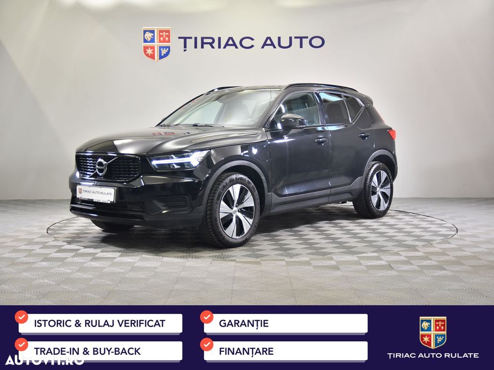 Volvo XC 40 - 1