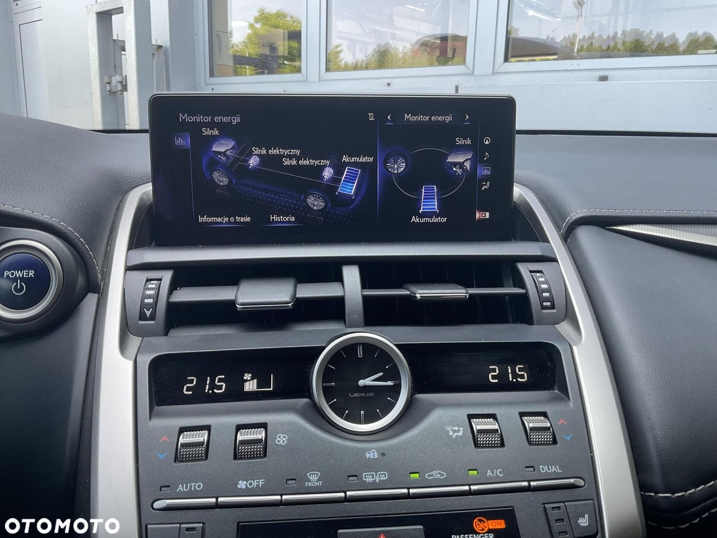 Lexus NX - 27