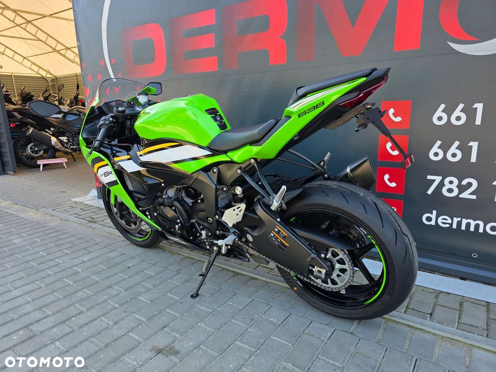 Kawasaki ZX - 6
