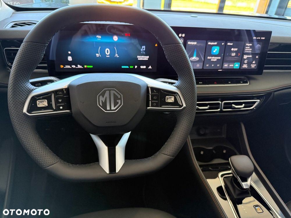 MG HS PHEV - 14