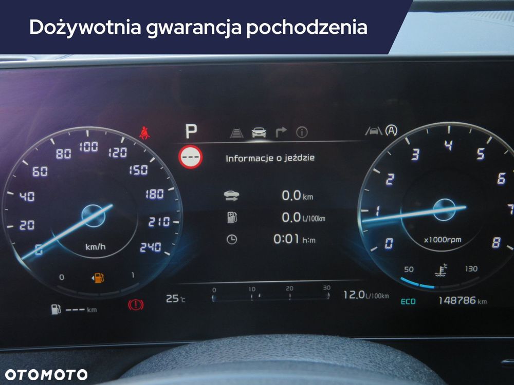 Kia Sportage - 13