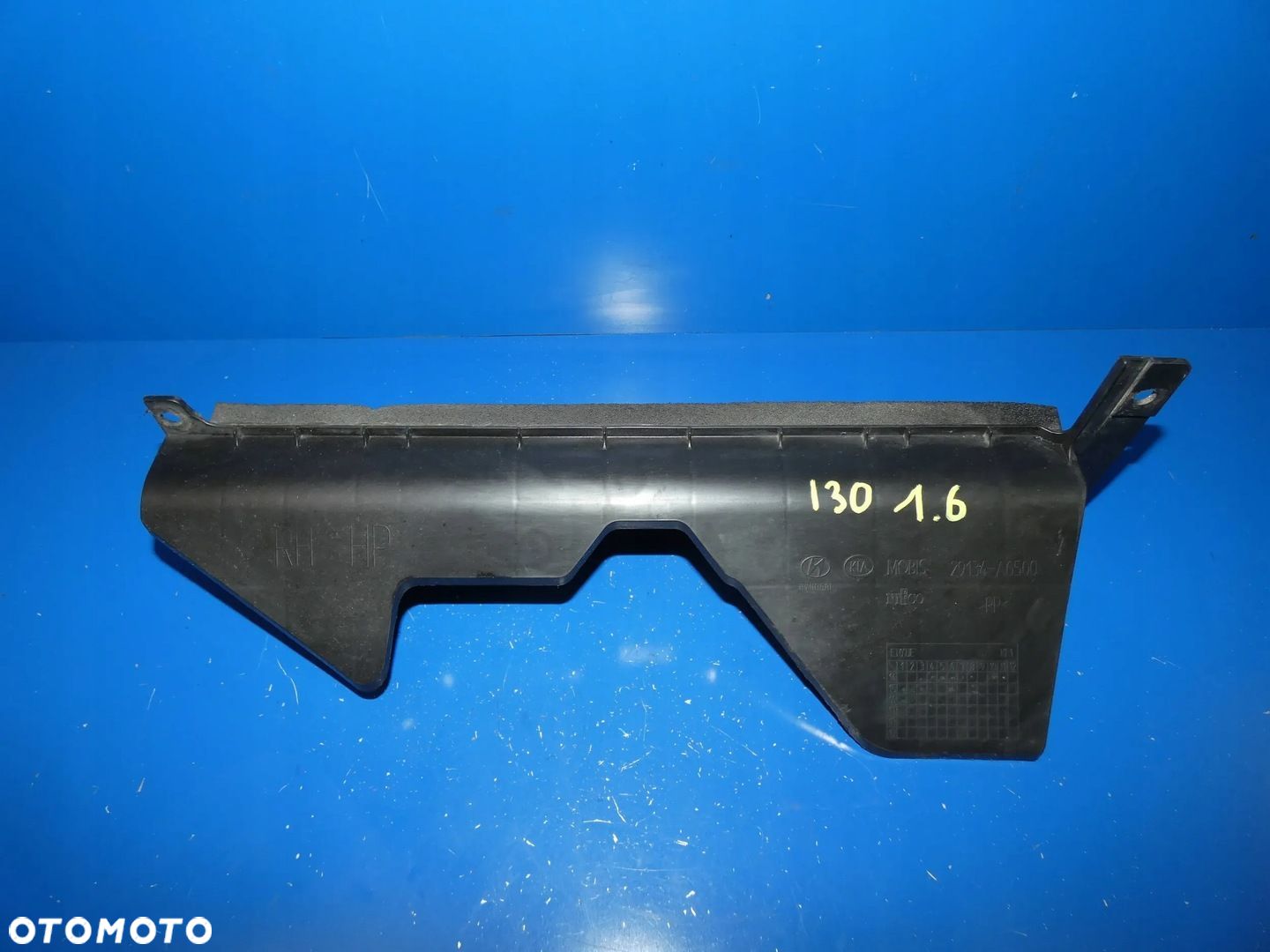 Hyundai i30 II 12- WLOT KIEROWNICA POWIETRZA PRAWY PRZÓD - 1
