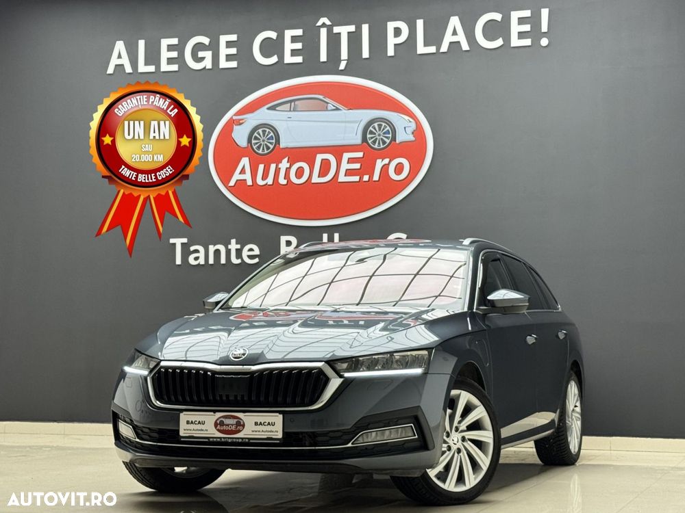Skoda Octavia - 1