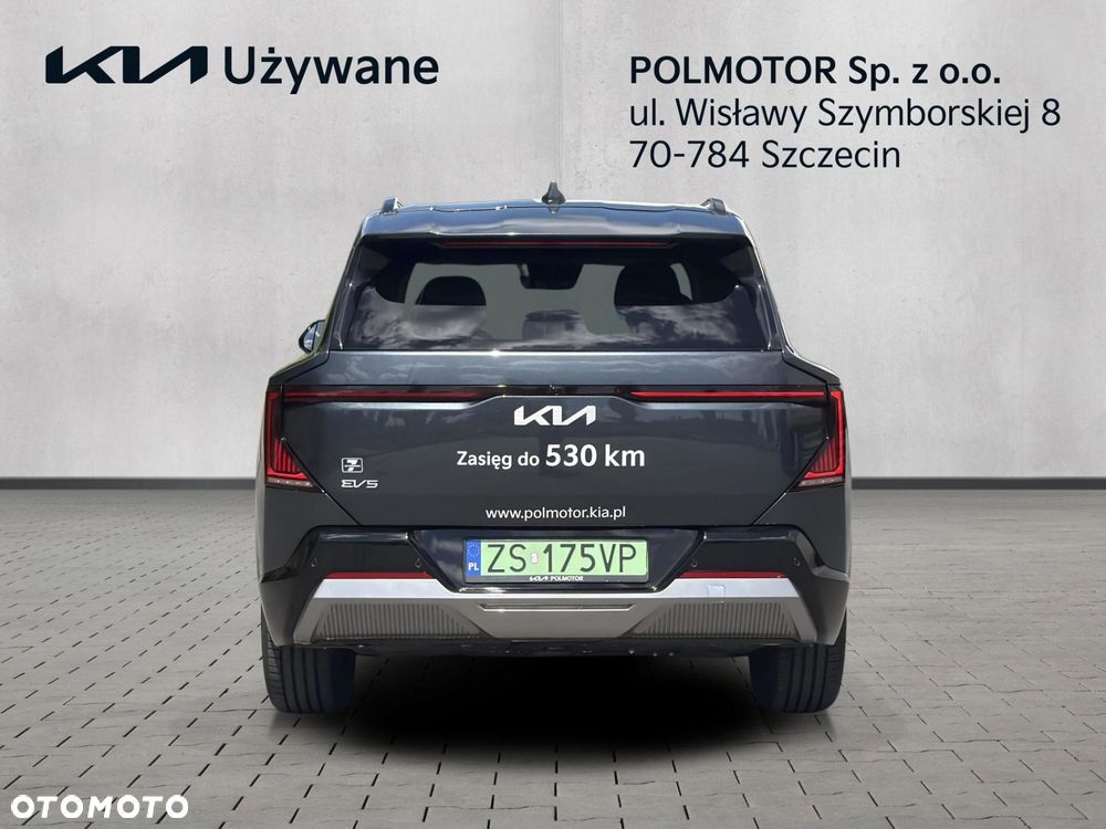 Kia EV5 81.4kWh Earth - 4