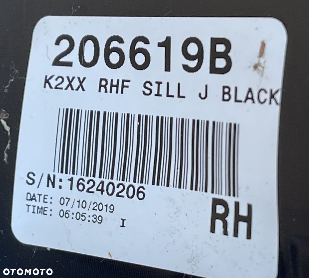 P8 GMC YUKON XL DENALI IV 2015 - OSŁONA PROGU LISTWA PRAWA PRZÓD 23433413 - 7