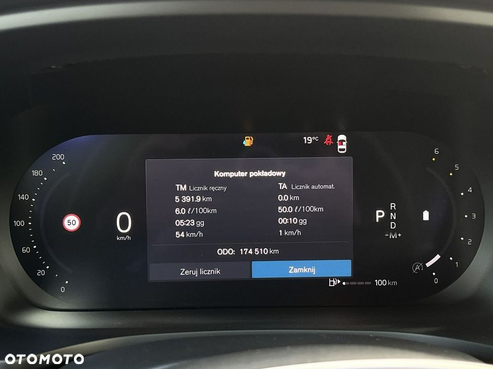 Volvo V60 - 20