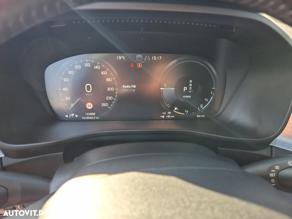 Volvo XC 40 Recharge T5 Twin Engine AT7 Inscription - 13