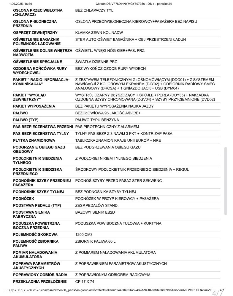 DS Automobiles DS 4 - 12