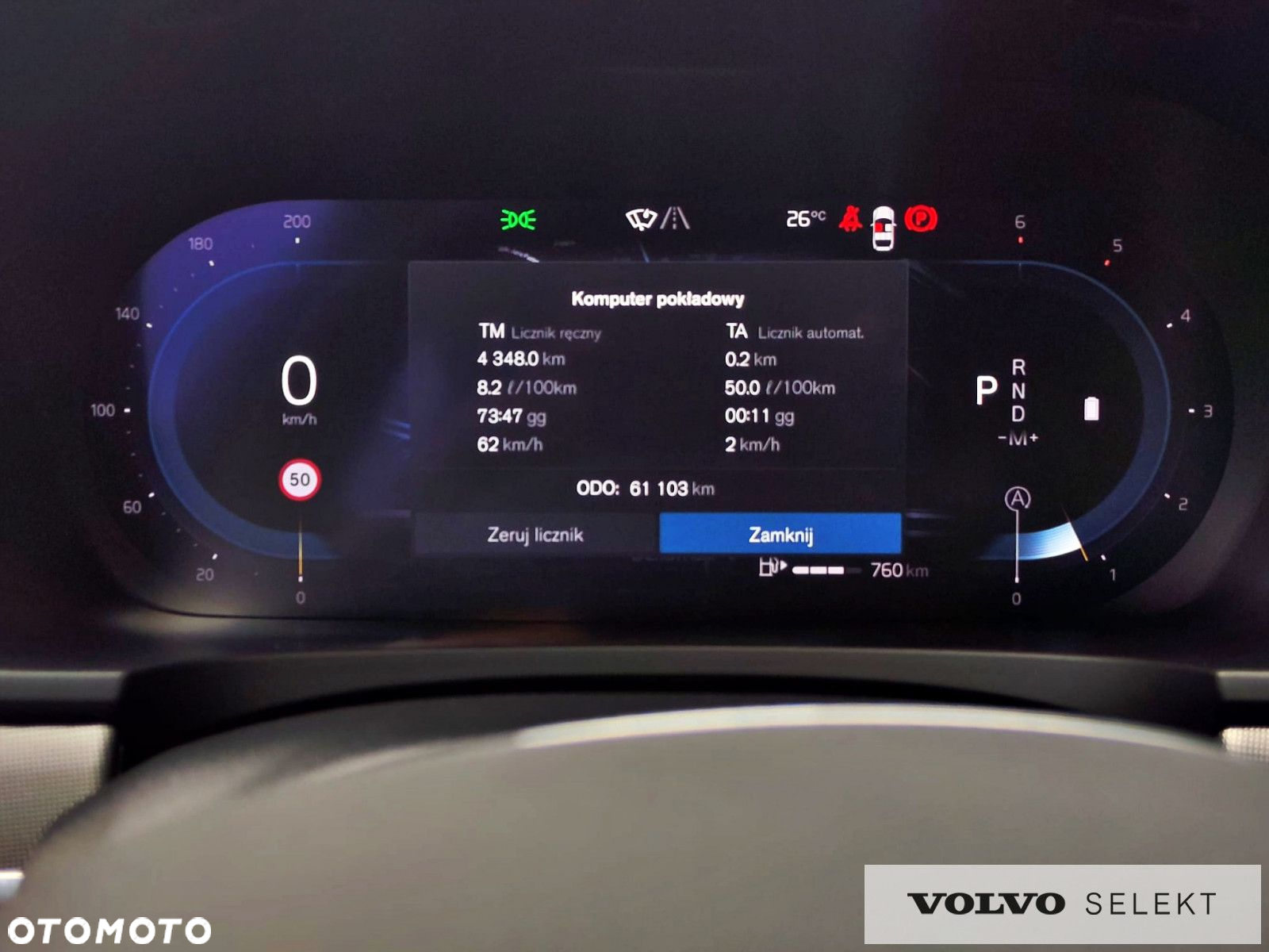 Volvo V90 Cross Country - 17