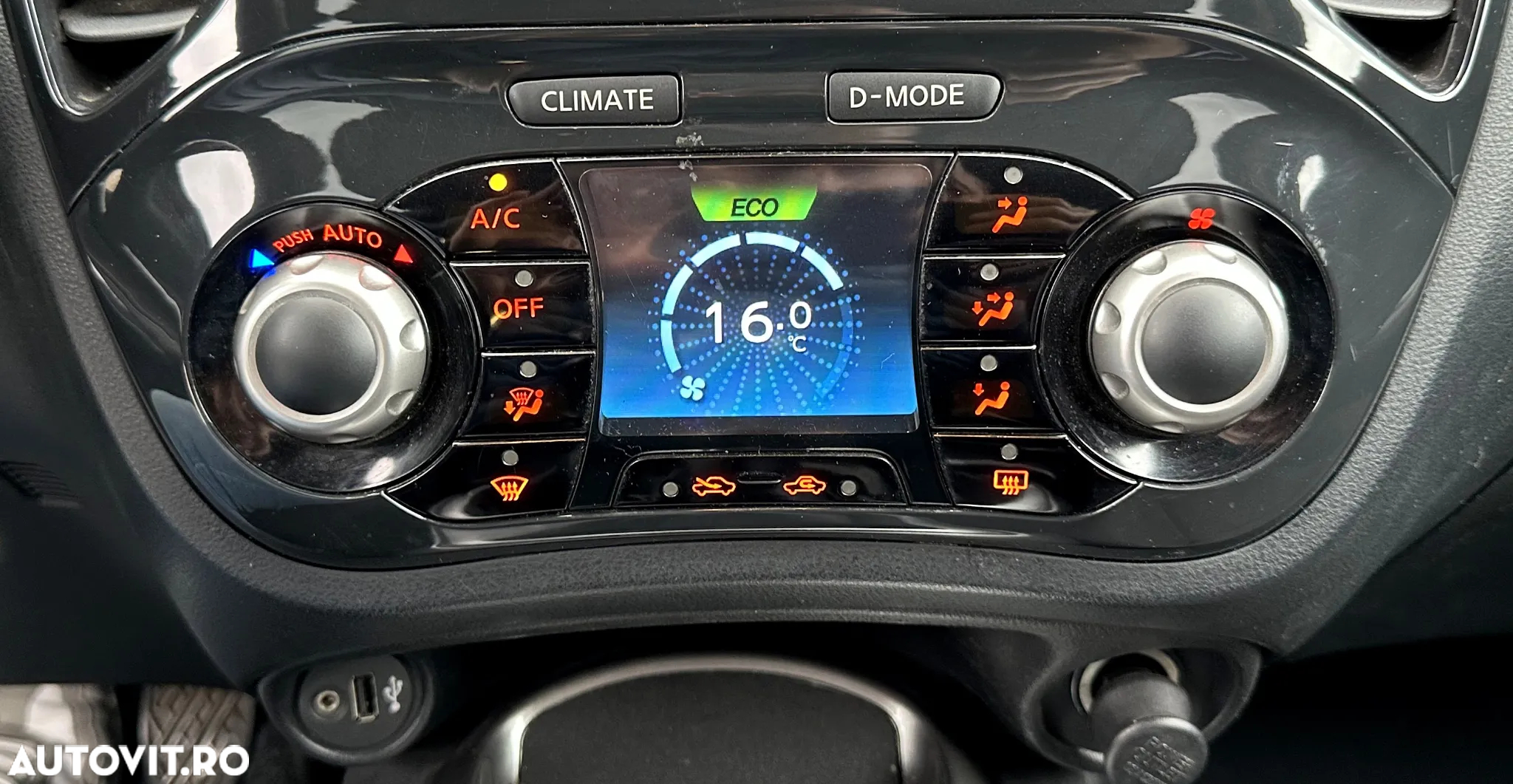 Nissan Juke - 14