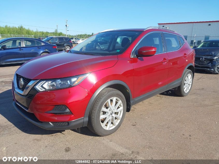 Nissan Qashqai 2022