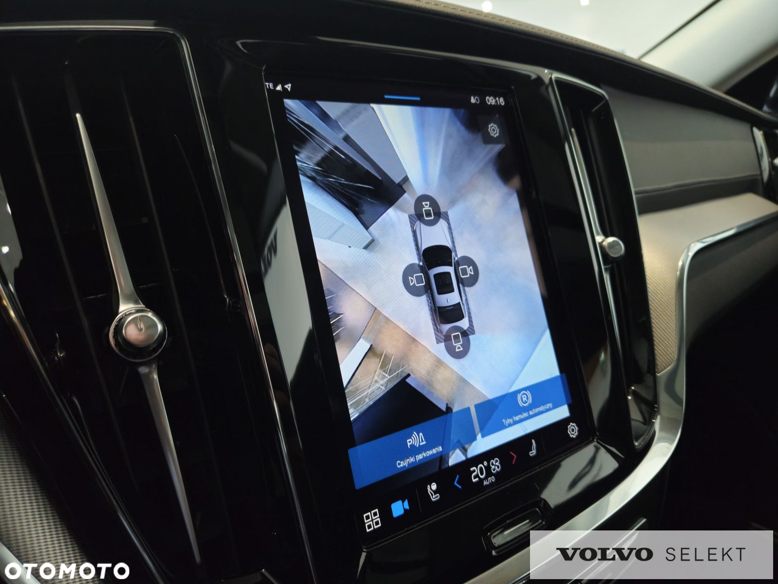 Volvo S60 - 17
