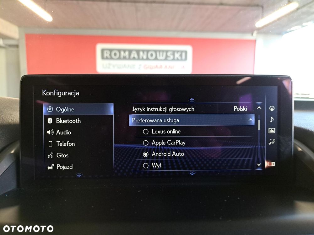 Lexus NX 300 F Sport AWD - 20