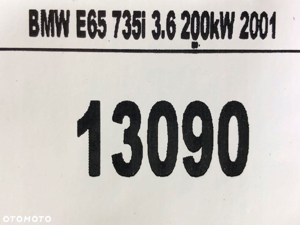 bmw 7 e65 zamek drzwi prawy tył tylny dociąg - 4