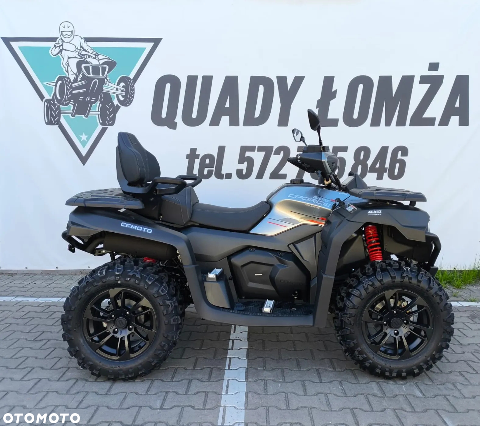 CFMoto CForce