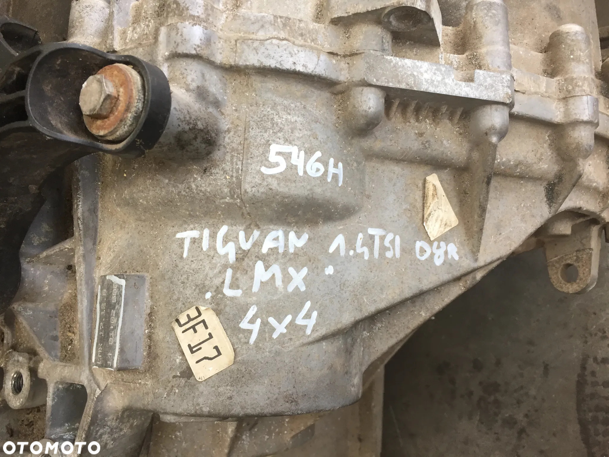 VW TIGUAN 08R 1.4 TSI SKRZYNIA BIEGÓW 4x4 LMX - 7