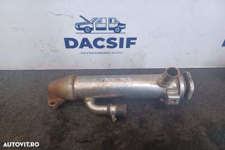 Racitor gaze 2S7Q9F464AB Ford Mondeo MK3 [facelift] [2003 - 2007] Sed - 2