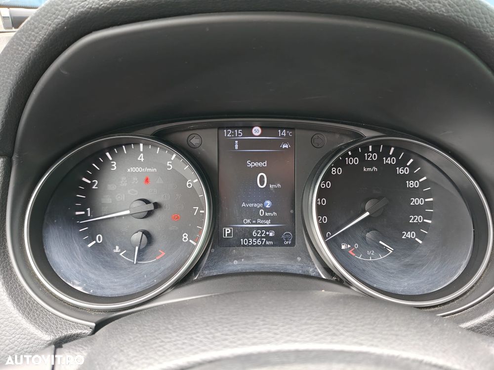 Nissan Qashqai - 2