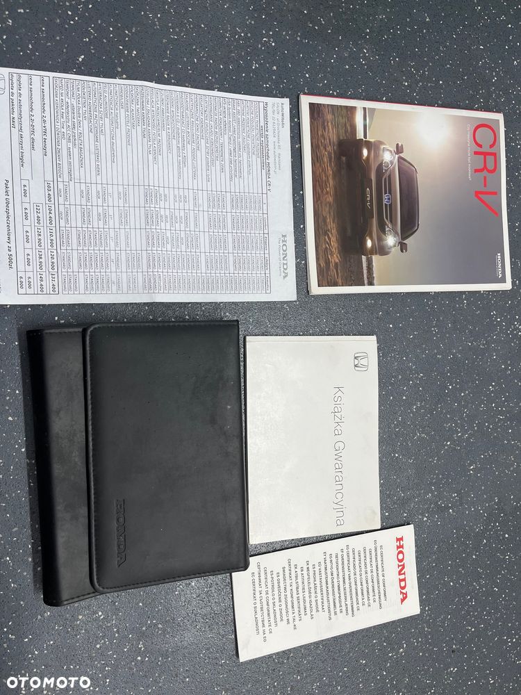 Honda CR-V - 34