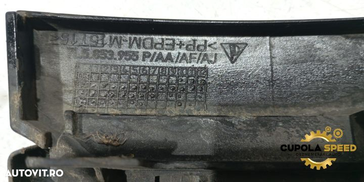 Ornament haion (model cu camera) 7L5853955 Porsche Cayenne 957 [facel - 3
