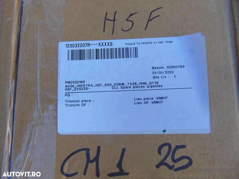 Fulie vibrochen Renault 1.2 Austral Dacia duster cod 123032207r Produs NOU h5f - 5