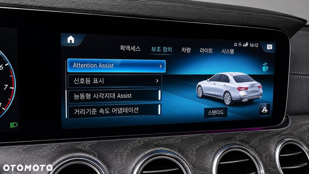 Mercedes-Benz Klasa E 300 9G-TRONIC AMG Line - 18