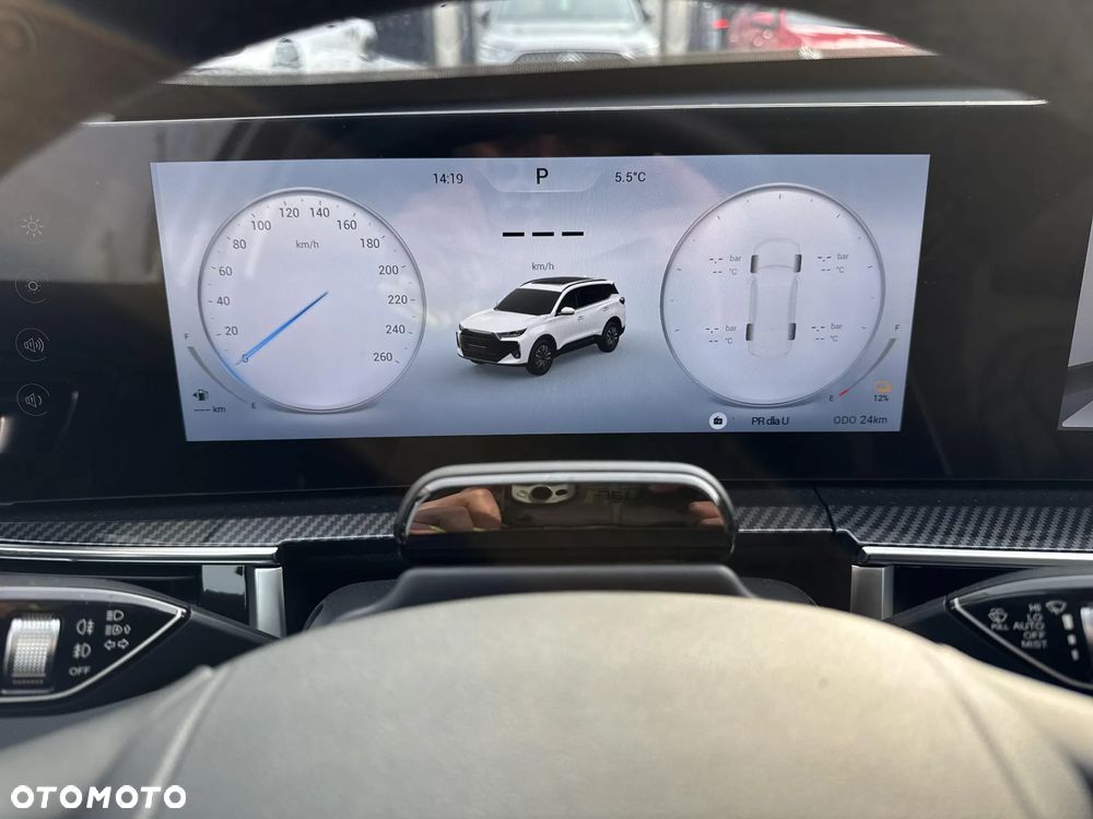 Chery Tiggo 7 1.5 T-GDI Super Hybrid Prestige DHT - 12
