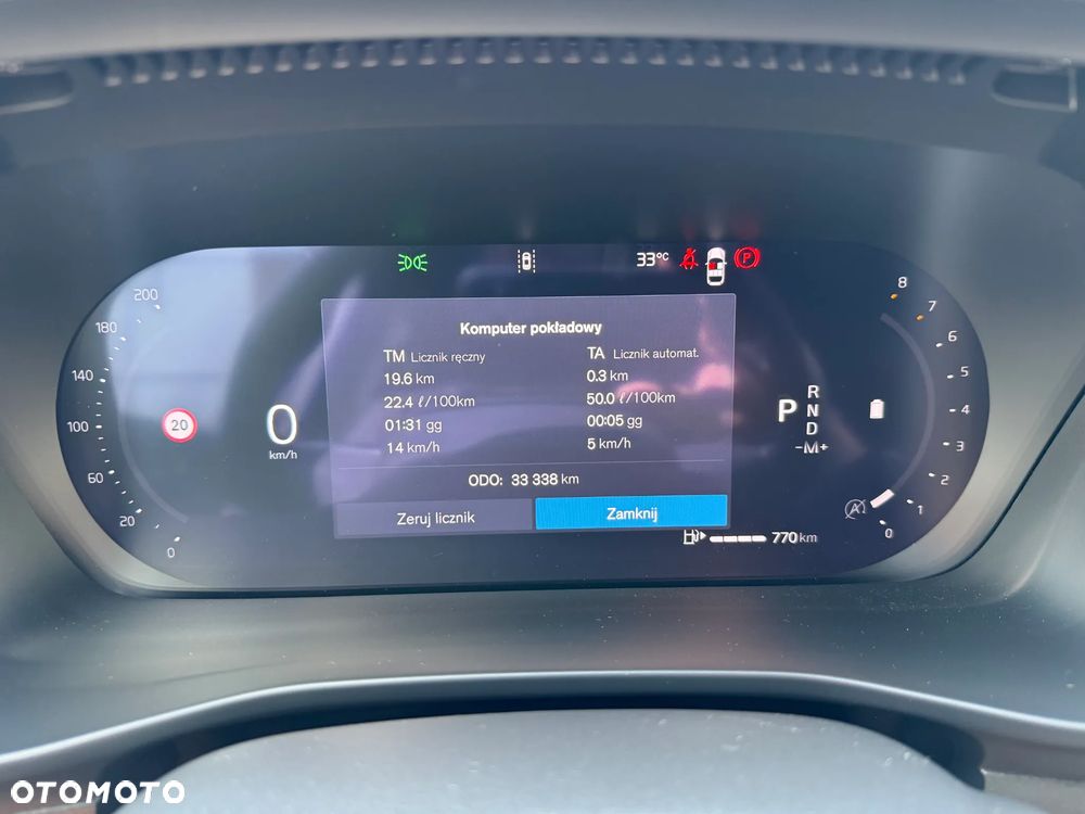 Volvo XC 40 B3 Plus Dark - 21