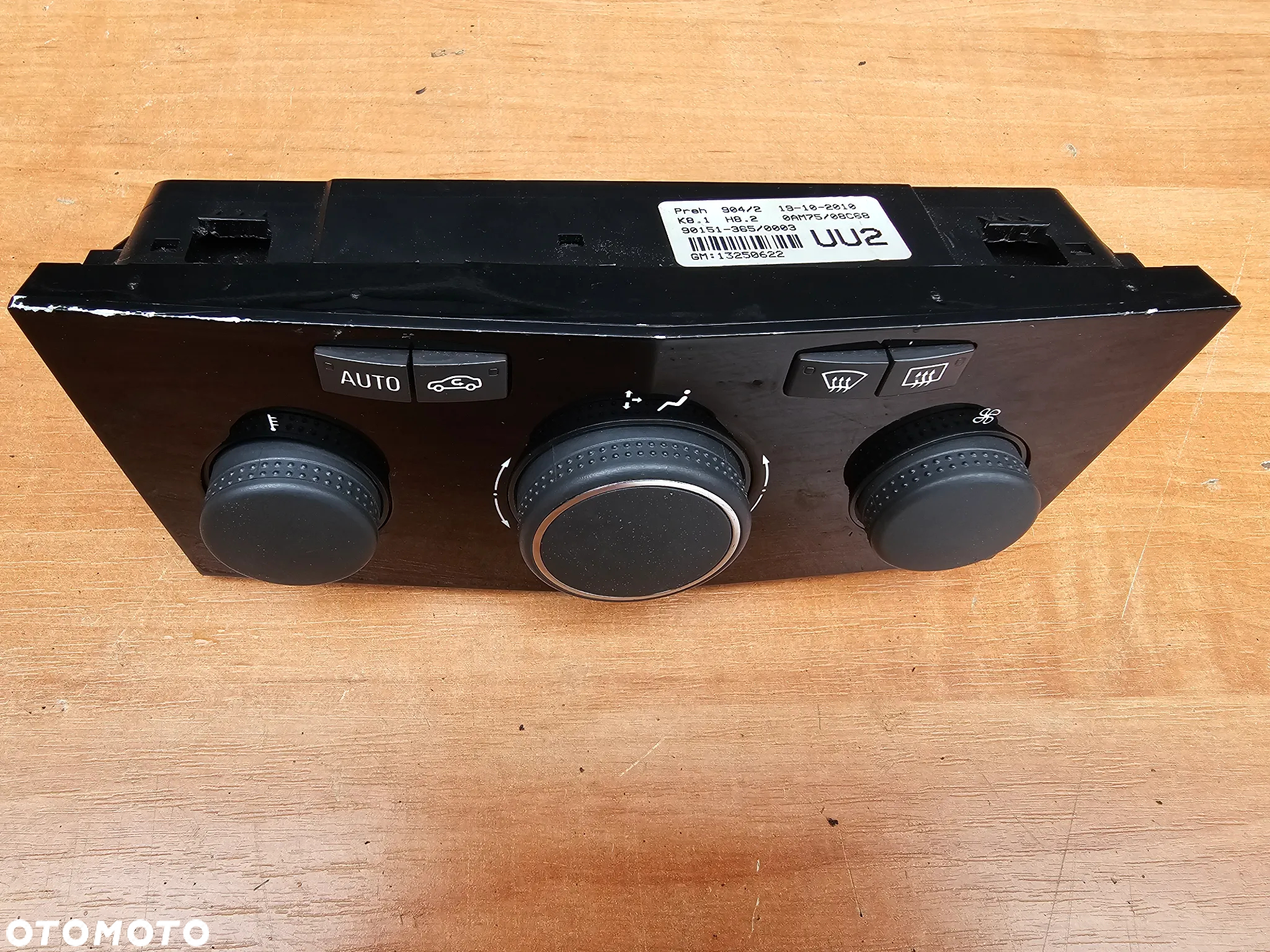 NAWIGACJA KOLOROWA RADIO PANEL MULTIFUNKCJA RAMKA OPEL ZAFIRA B DVD 90 NAVI PIANO BLACK CZARNE - 13
