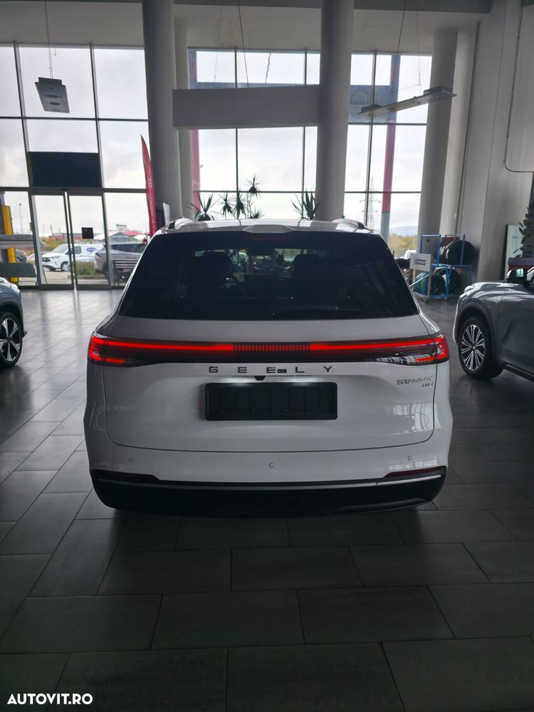 Geely Starray EM-i