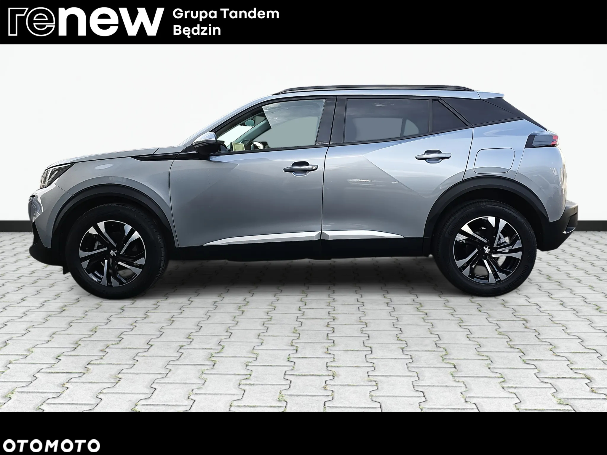 Peugeot 2008 PureTech 130 EAT8 Allure Pack - 8