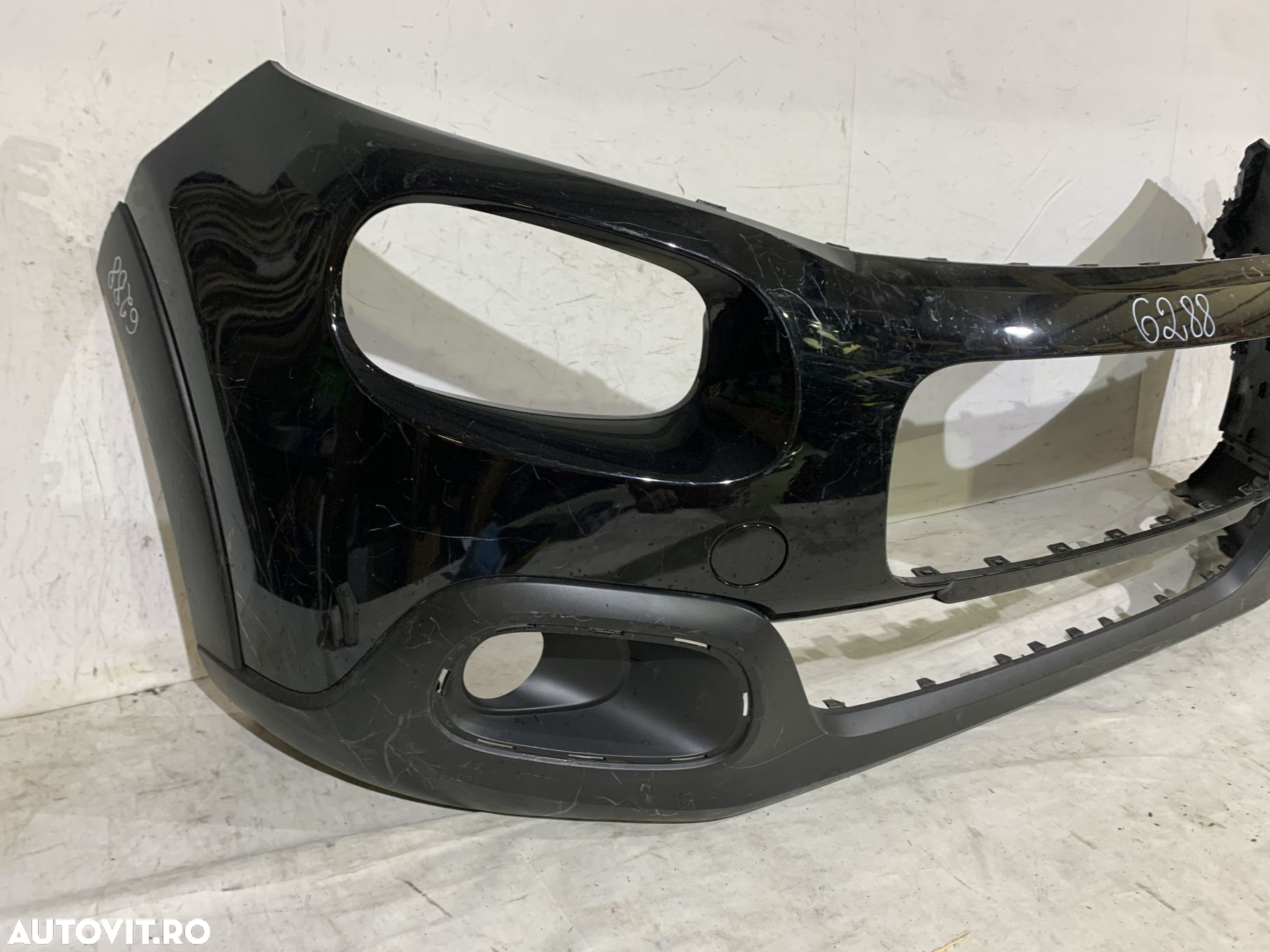 Bara fata Citroen C3, 2017, 2018, 2019, 2020, 2021, 2022, cod origine OE 9813378877. - 3