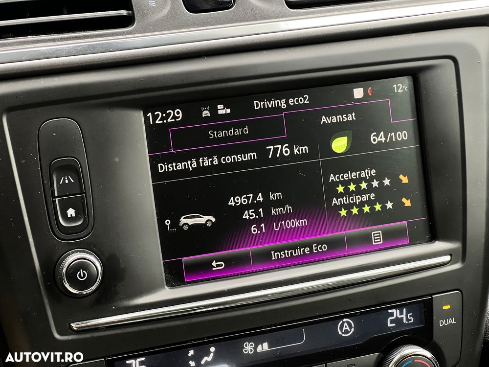 Renault Kadjar 1.5 DCI EDC Intens - 37