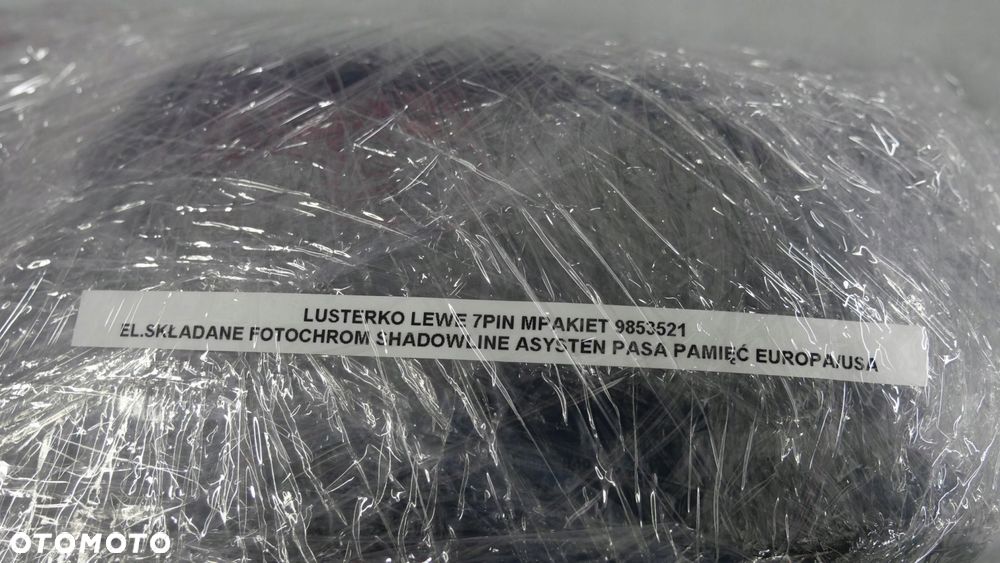 bmw f44 lusterko lewe 7 pin asystent pamięć el. składane shadow b39 9853521 - 14