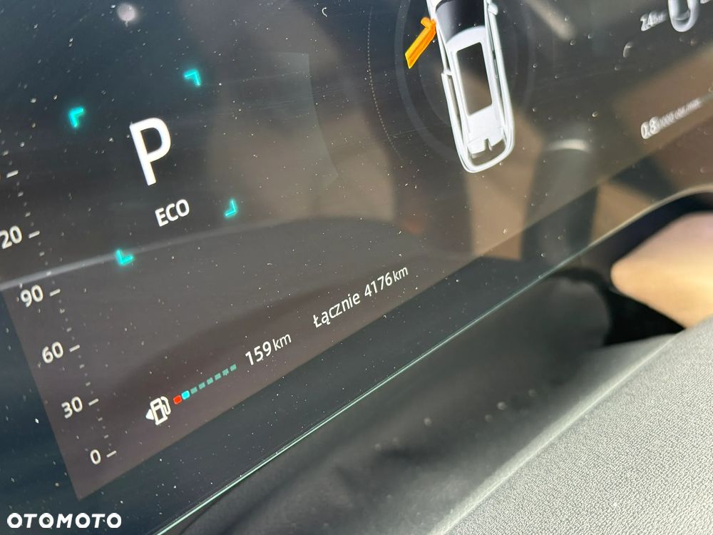 Changan CS75 Plus - 14