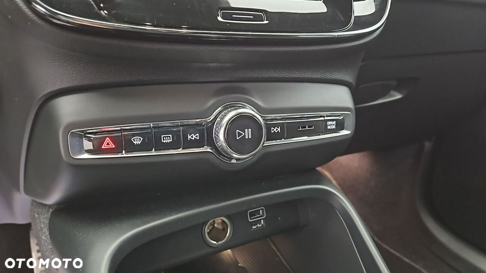 Volvo XC 40 T5 Plug-In Hybrid R-Design - 18
