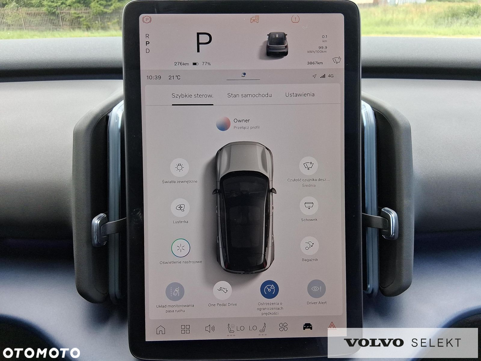Volvo EX30 - 20