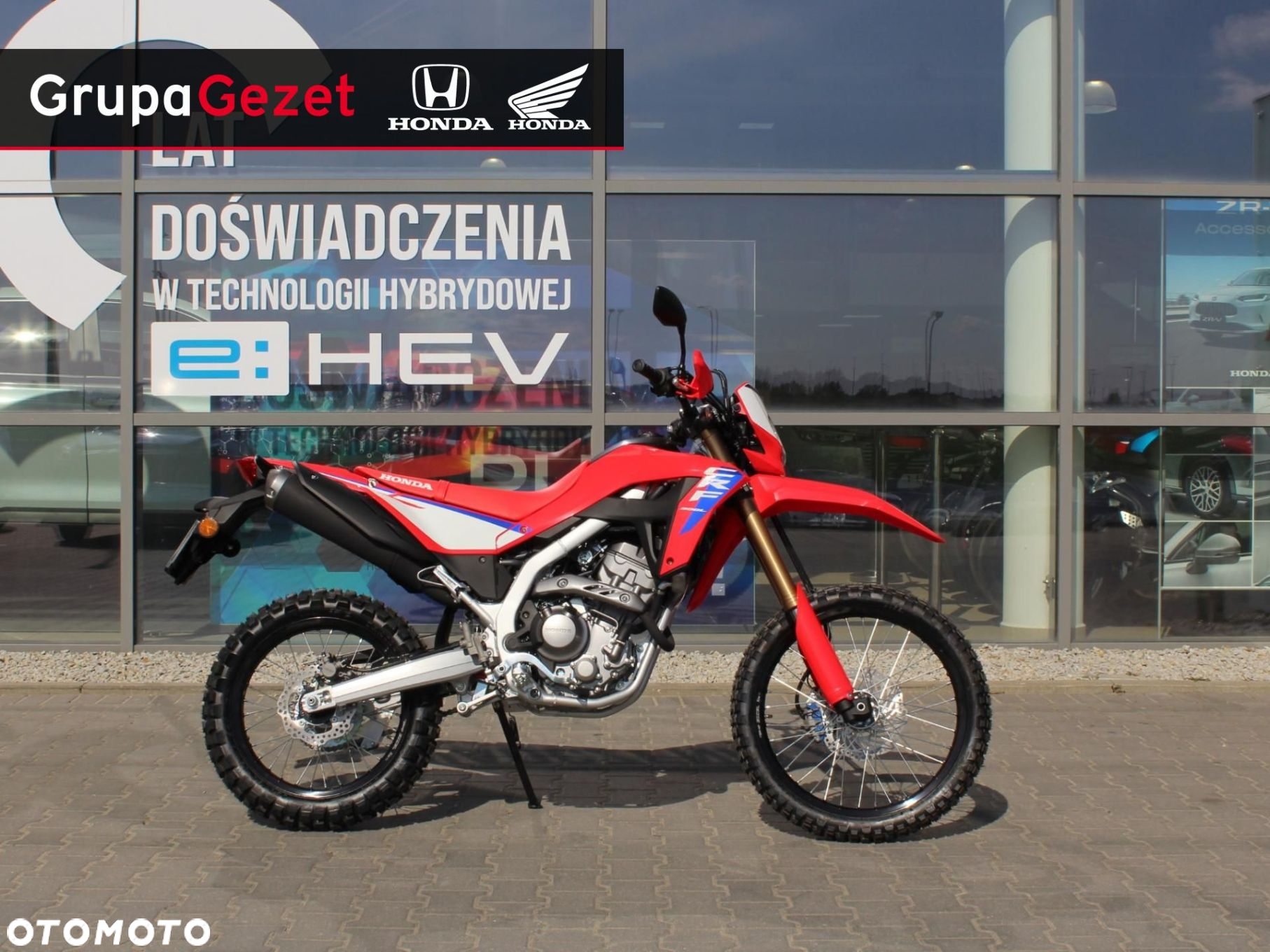 Honda CRF