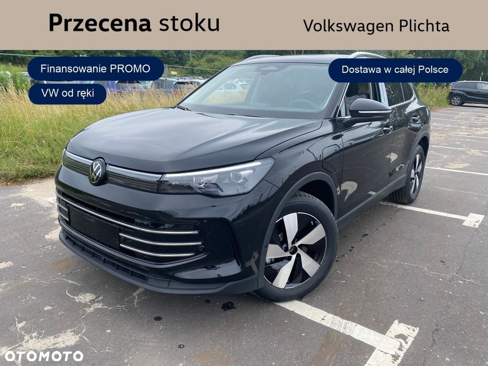 Volkswagen Tiguan - 2