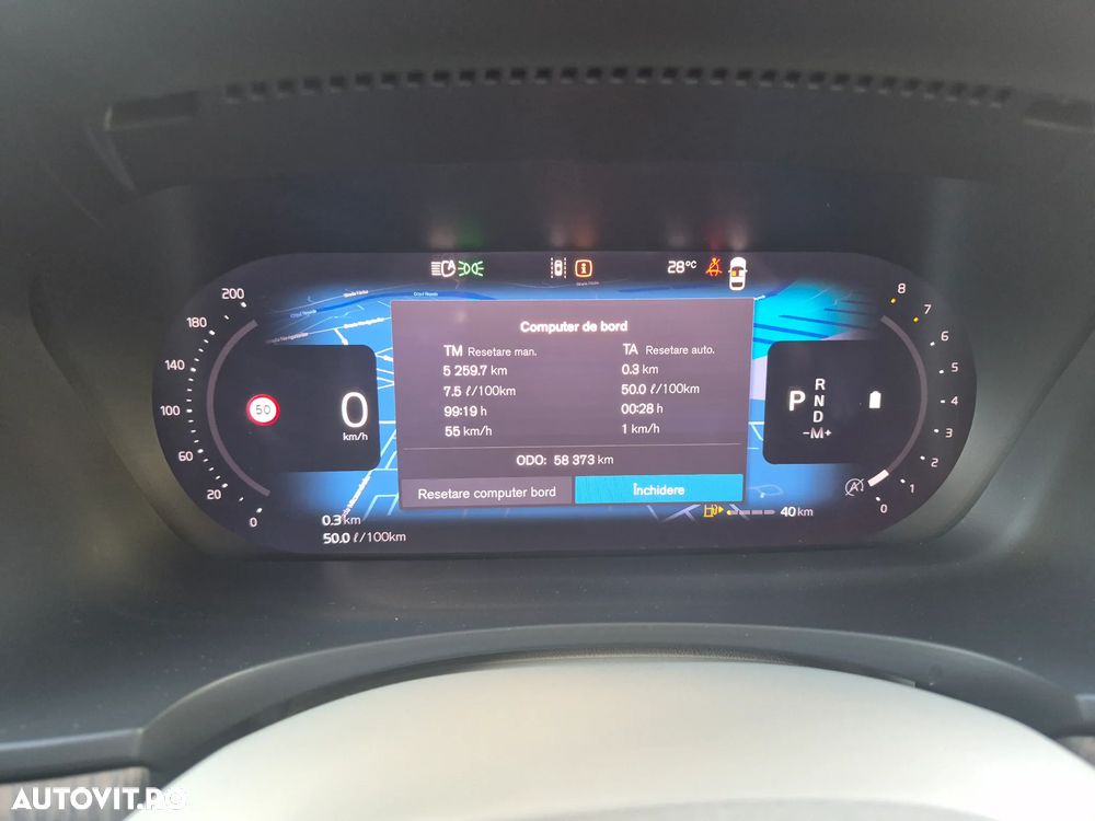 Volvo V90 B6 MHEV AT AWD Plus Bright - 24